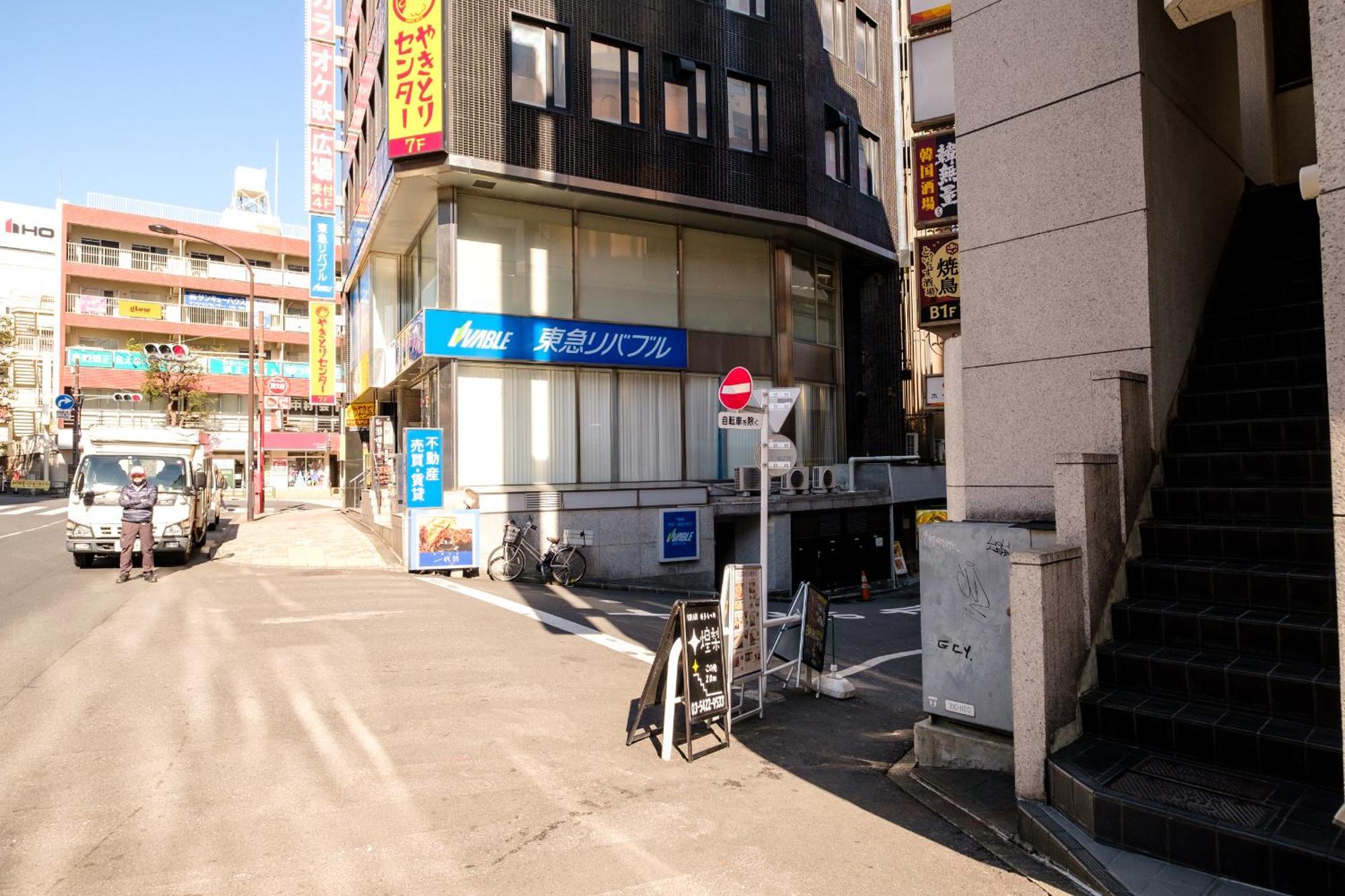 Appartamento 長者丸ビル